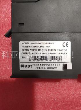 奥地特变频器DY200-T4R75GB 功能包好(议价)