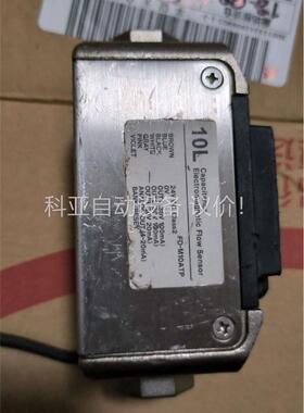 KEYENCE/基恩士FD-M10ATP流量计，(议价)