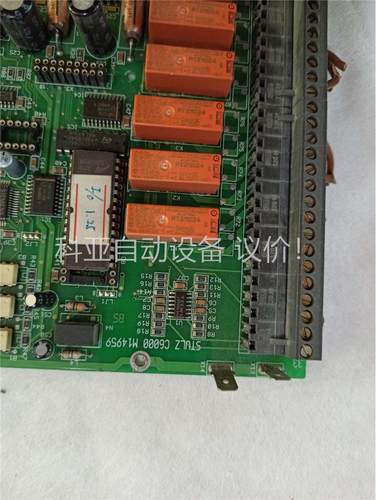 STULZ C6000控制主板M14959，二手拆机，功能包(议价)
