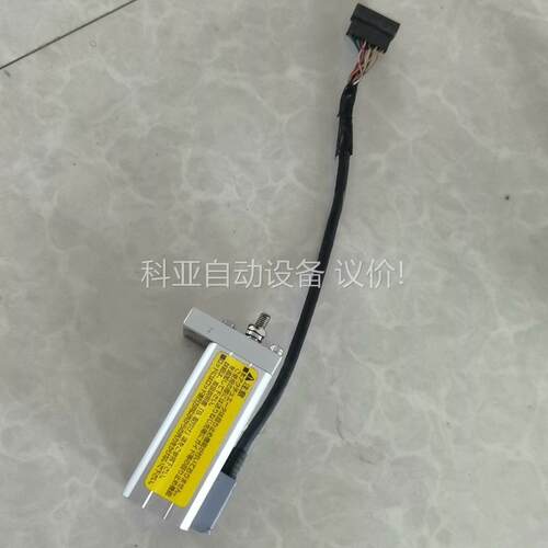 lAl，电缸，配件出售，包邮包好，M0DEL，RCA2-RP（议价）