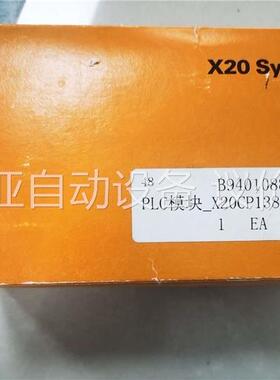 贝加莱模块X20CP1382 X20CP1381(议价)