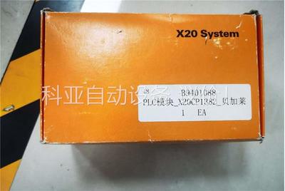 贝加莱模块X20CP1382 X20CP1381(议价)