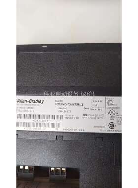 1756-DHRIO/E模块，组态DH+协议，有2个需要的来（议价）