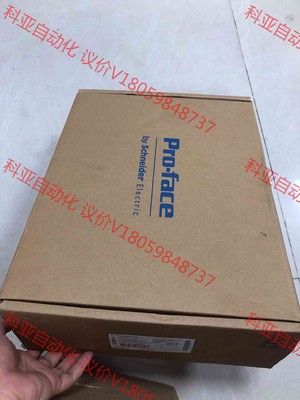 普洛菲斯PFXST6600WADE，12寸触摸屏双网口高端触