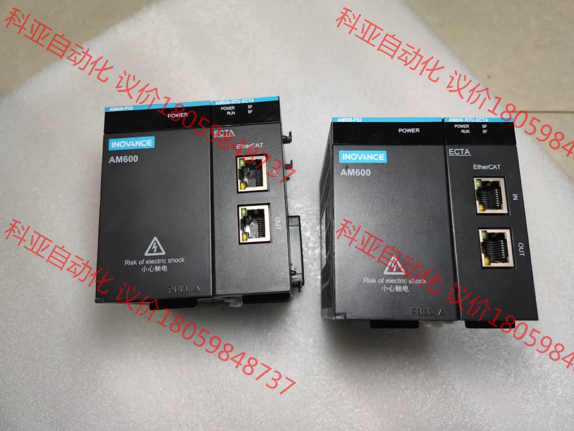 汇川AM600-RTU-ECTA?电源模块AM600-PS2