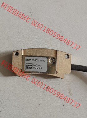 德国JENA光栅尺读数头LIK1－1C 92/9000 N5
