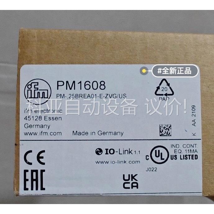 PM1608德国ifm易福门传感器（议价）