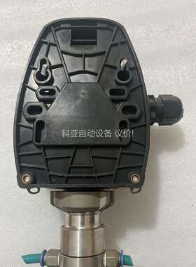 MSA梅思安PrimaX 可燃气体探测器10112273，二（议价）