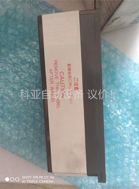 Fuji NP2Y16R-RTIC, FUJI PLC(议价)