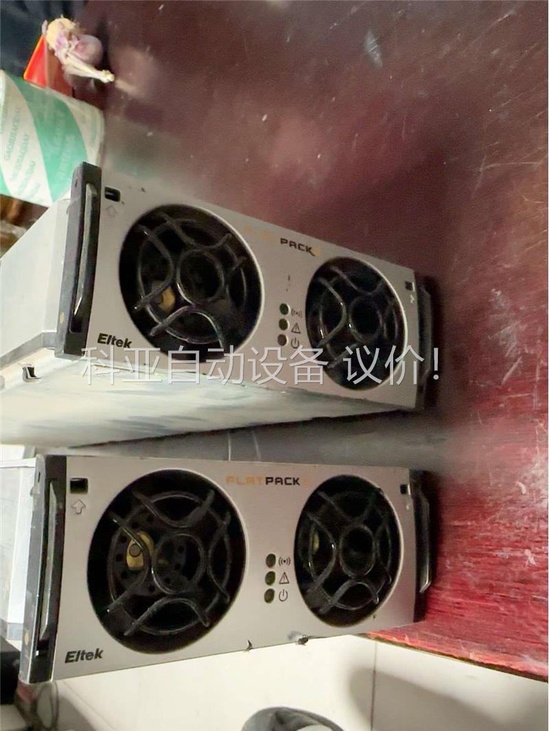 易达Eltek Flatpack2 2000W(议价)