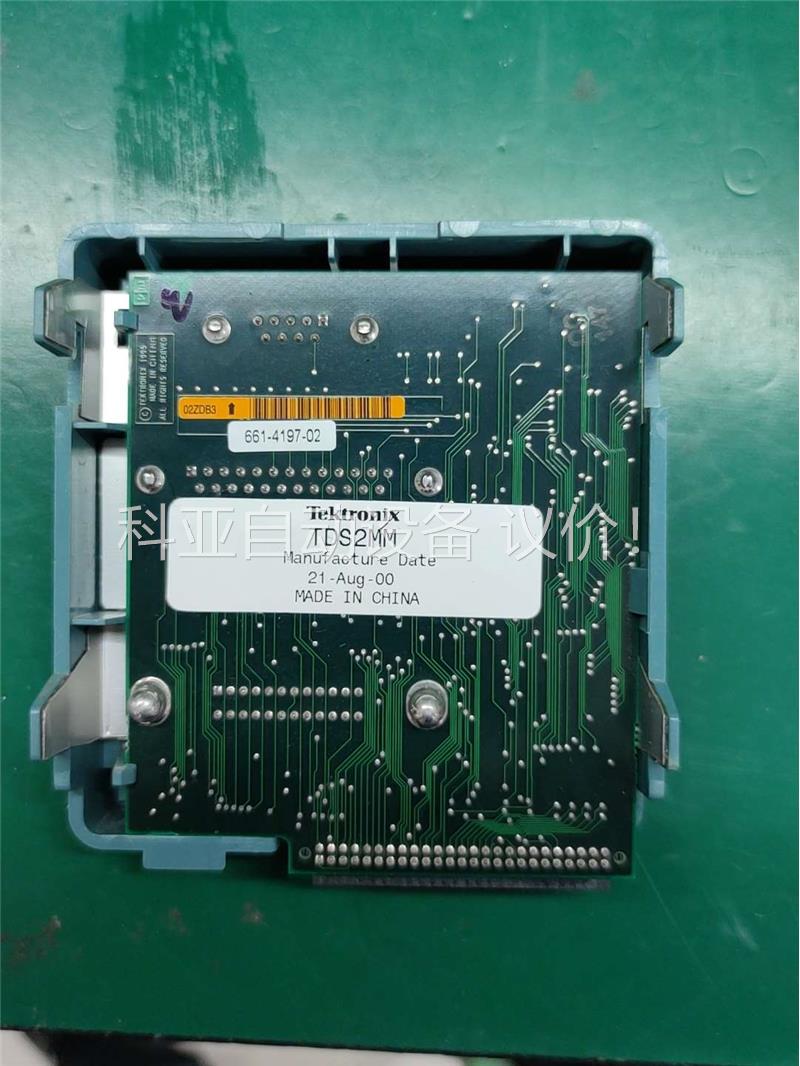 泰克示波器tds2mm通讯测量模块 FFT分析仪模块 gpi(议价)