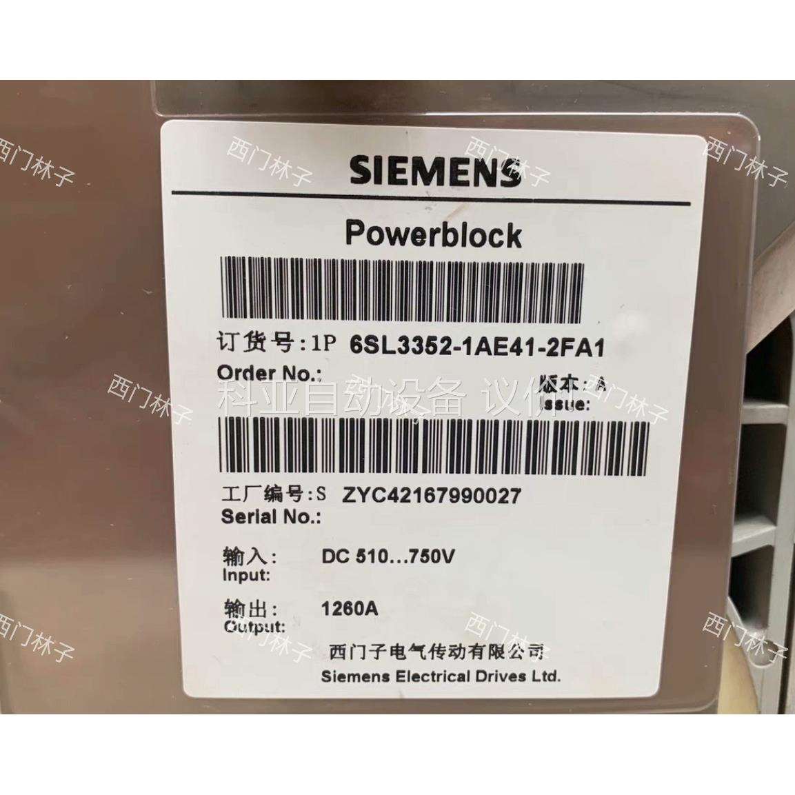 6SL3352-1AE41-2FA1 原装正品9成新，（议价）