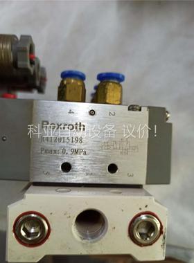 原装正品Rexroth力士乐电磁阀R412015198(议价)