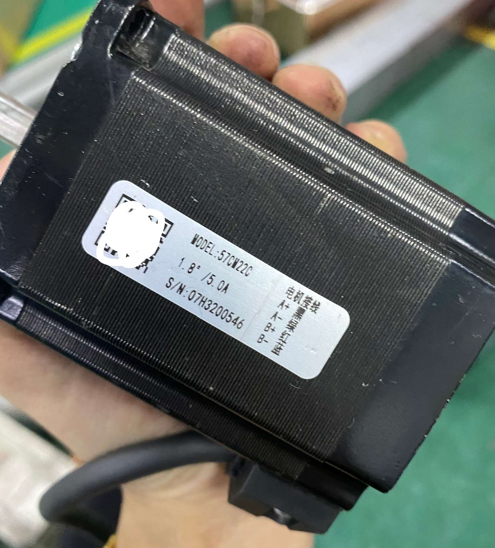 雷赛57CM22C步进电机轴长21mm(议价)