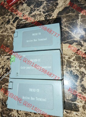 FM192-TR     FM192B-CC   FM192