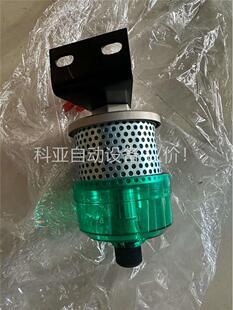 议价 SMC消音器AMC320 需要 成色不错 02正品 拆机实拍