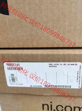 NI PXIE-6739  783801-01 原装正品全新