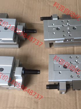 亚德客滑台气缸HLQ20-20（2个）、HLQL20-20（