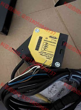 新时达电梯，Elesick EQ50 扶梯入口检测装置 EQ