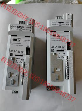 LENZE伦茨变频器i510