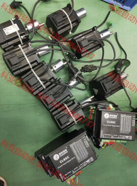 雷塞86闭环步进电机，驱动CL86C，电机86CME45-Z