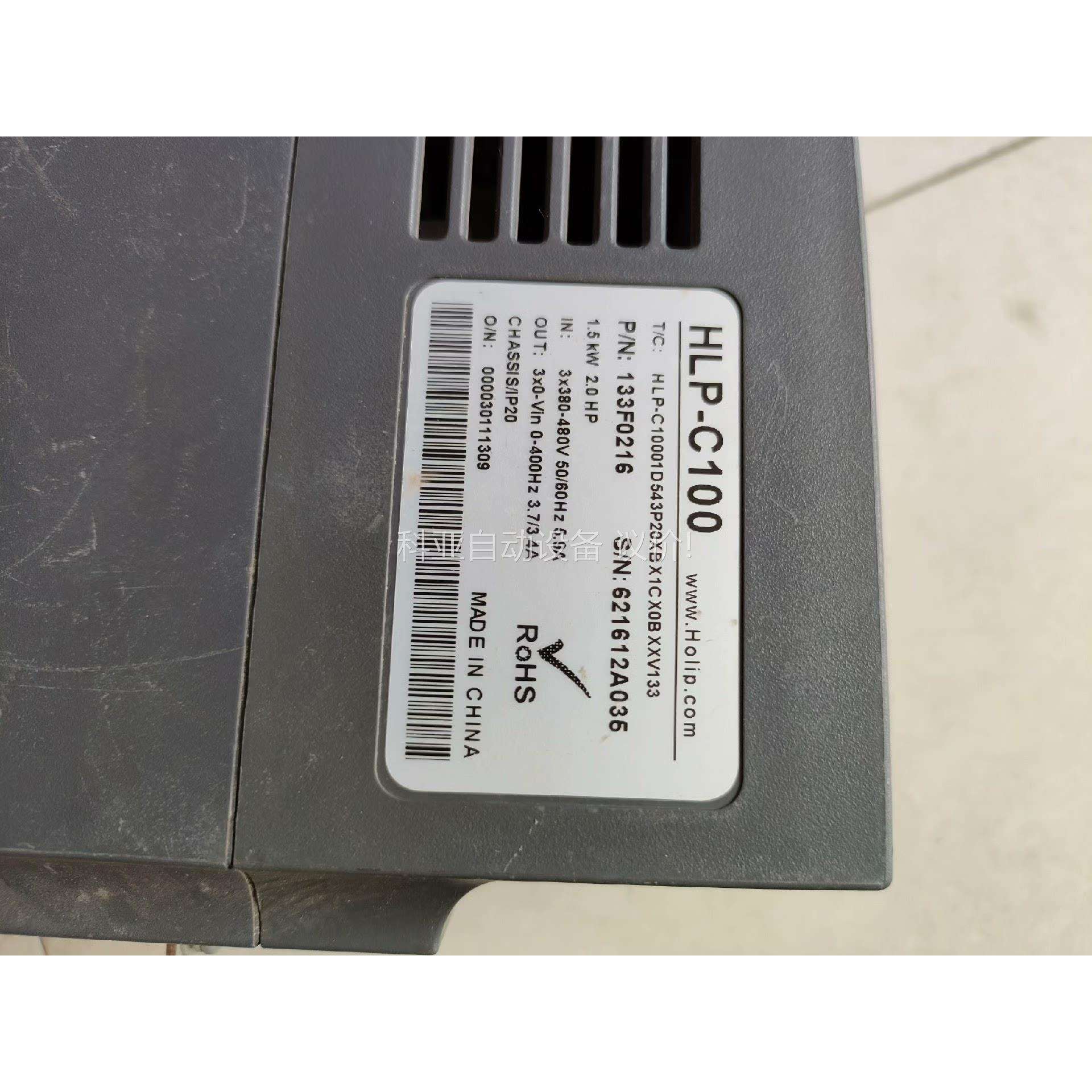 海浦蒙特HLP一C10401D521P20xBx1Cx0Ⅹ㐅（议价）