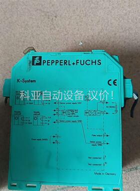 倍加福P+F倍加福控制器 KFU8-FSSP-1D(议价)