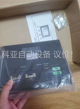 步科 mt4403t 原装 包装烂了 有需要来拍(议价)