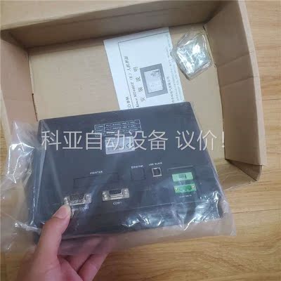 步科 mt4403t 原装 包装烂了 有需要来拍(议价)