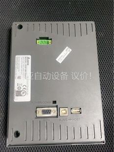 议价 B07SS411触摸屏测试包好D0P 台达人机界面DOP