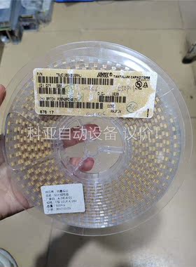 TRJC106K016RNJ AVX 拍(议价)