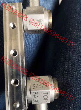 PCB  传感器  208M178传感器，具体见图