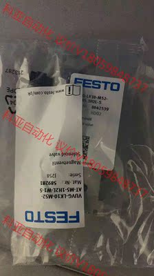 费斯托电磁阀VUVG编号589281一百个