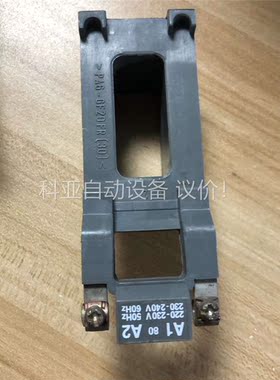 原装正品AF145 ABB触器线圈 ZA145。电压AC2(议价)