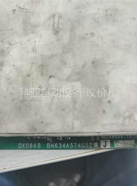 QX084B BN634A574G52三菱系统电源(议价)