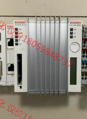 倍福 CX1020-0112   CⅩ1100-0004