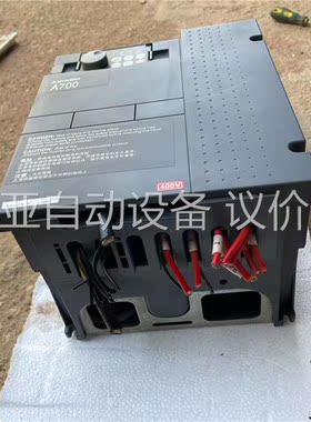 三菱A700 FR-A740-7.5K-CHT变频器7.(议价)