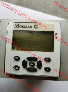 拆机MOELLER伊顿MFD-80-B，MFD CP8-NT