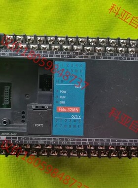 永宏plc FBS-32MN，图片为实物拍摄，成色看图片，功
