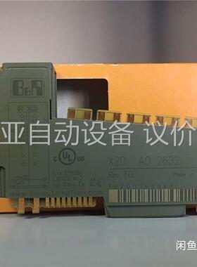 X20 AO2632 贝加莱 二手 拍 (议价)