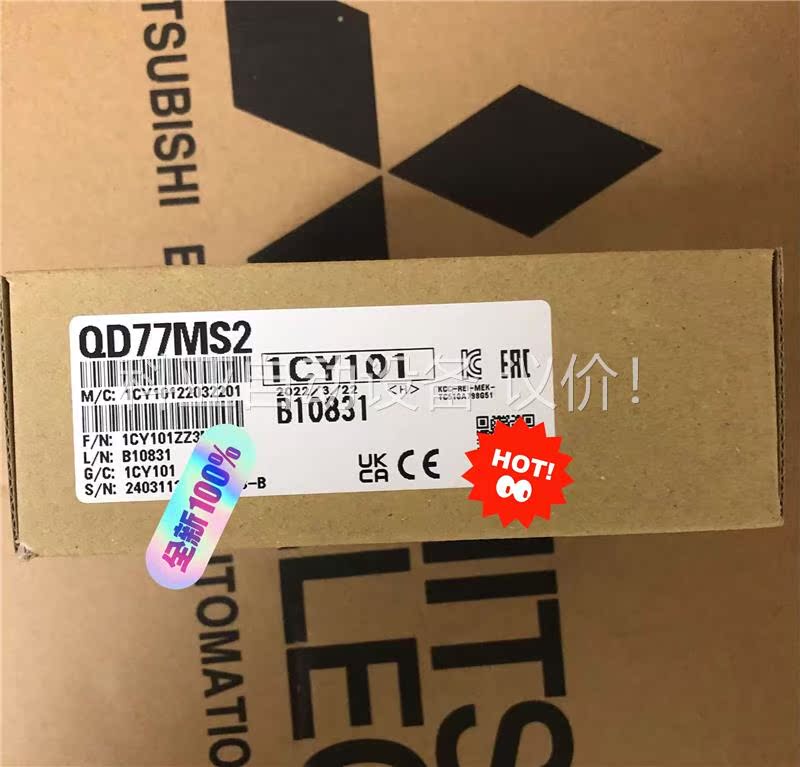 QD77MS2 原装(议价)