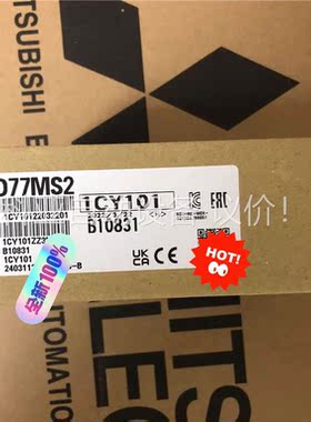 QD77MS2 原装(议价)