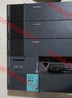 北京天时前程编程器，PLC。电源，EC3580-POW-25