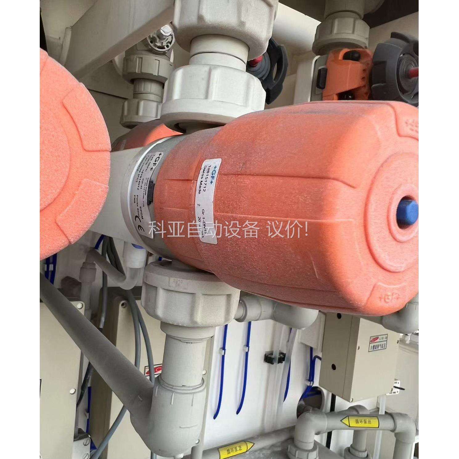 GF球阀现有一批气动隔膜阀PP-H隔膜阀，拍，可现场拆（议价）