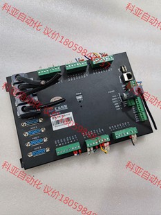 支持Rthem V18 汇众智慧8轴运动控制卡HMC G08