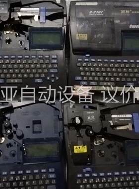 进口丽标线号机C-210T线号打印机(议价)