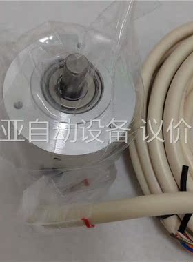 HENGSTLER 编码器 RI50-O/10000AS.1(议价)