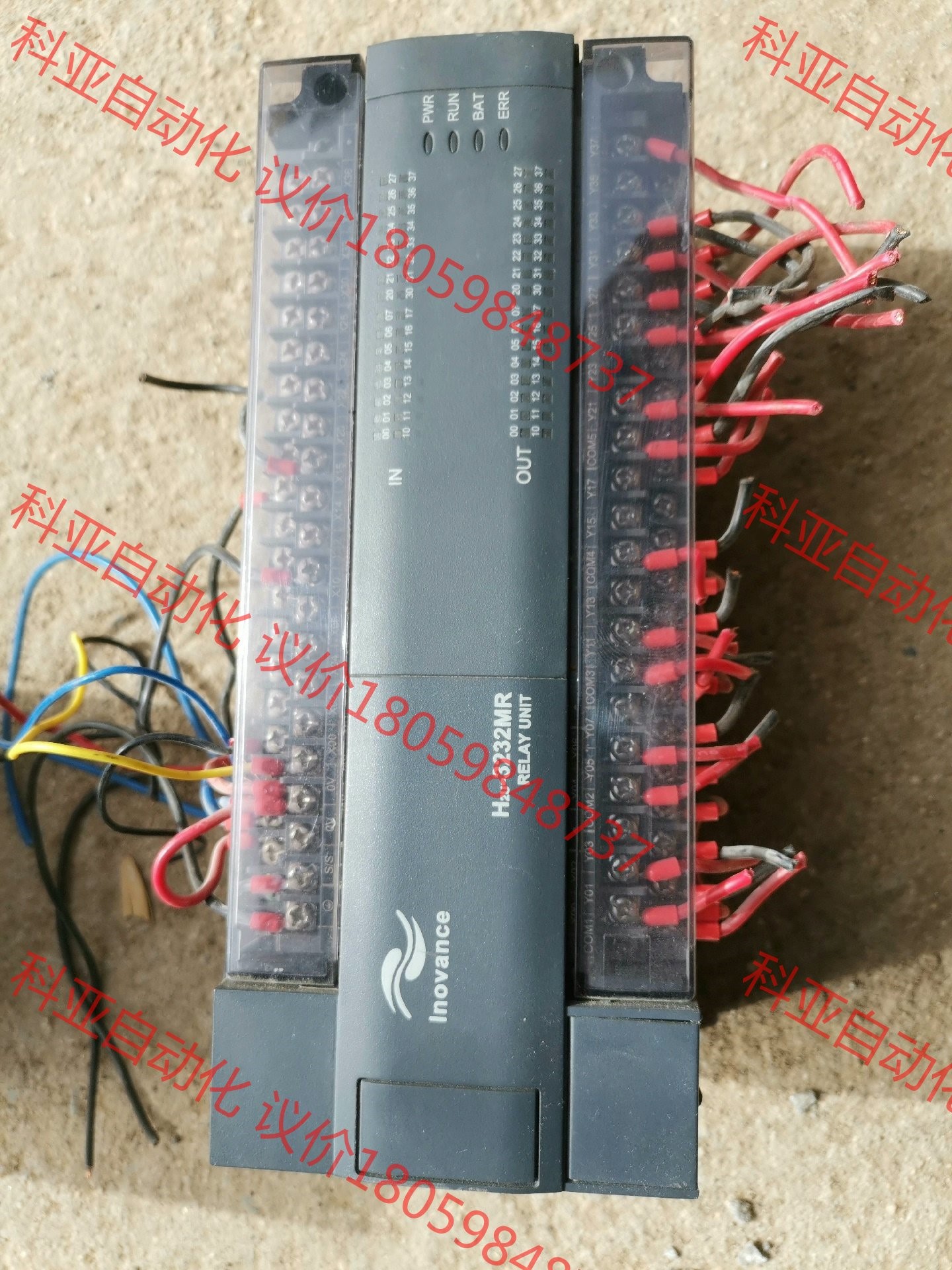 汇川PLC控制器，H2U-3232MR一XP，现货一台。刚拆