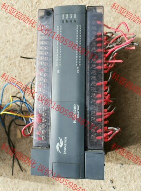 汇川PLC控制器，H2U-3232MR一XP，现货一台。刚拆