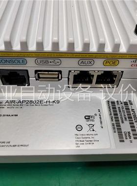 AIR-AP2802E-H-K9 ，功能包好包邮(议价)